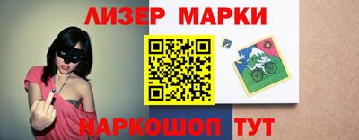 индика Комсомольск-на-Амуре