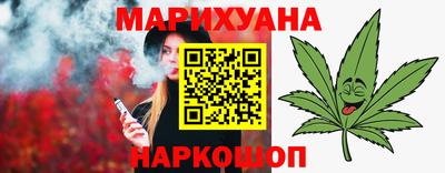 меф Коммунар