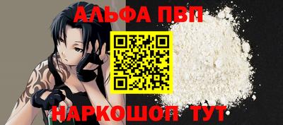 меф Коммунар