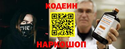 меф Коммунар