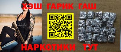кокаин премиум Конаково