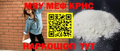 индика Комсомольск-на-Амуре